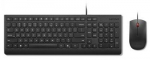 Lenovo Essential Wired Keyboard and Mouse Combo AI Estonian