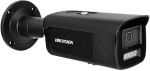 IP Camera Hikvision DS-2CD2683G2-LIZS2U