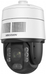 Hikvision DS-2DE7A432IWG-EB/SL security camera Dome IP security camera Outdoor 2560 x 1440 pixels Ceiling/wall