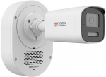 IP Camera Hikvision DS-2CD1T67G3-LIUF/LSL(2.8mm)(O-STD)