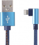 GEMBIRD - USB  TO LIGHTNING 1m
