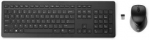 Wireless Mouse Keyboard Link-5 Combo - Black - ENG UK