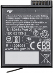DJI Osmo Action Extreme battery
