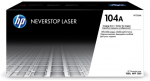 HP 104A Imaging Drum Cartridge