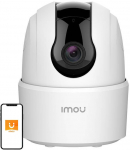 Imou security camera Ranger 2C 3MP-H1