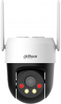 Camera WI-FI 4G Dahua P5AE-PV-4G-EAU