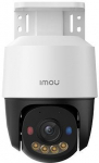 Imou PS7F 5MP PoE network camera