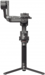 GIMBAL RS 4 PRO COMBO 2026/CP.RN.00000463 DJI