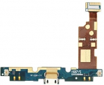 CoreParts Dock Charging Flex for LG Optimus G E975 Charging Flex