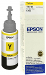 EPSON T6734 YELLOW INK BOTTLE 70ML