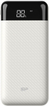 Silicon Power power bank GP28 10000mAh, white
