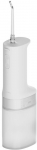 Xiaomi Water Flosser 2 200ml, white