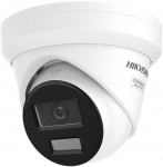 Hikvision Pro Series with AcuSense DS-2CD2343G2-LIZ2UY(2.8/4MM) security camera Turret IP security camera Outdoor 2688 x