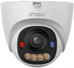 Imou IPC-PS8D-5V0 5MP PoE IP turret camera