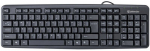 Defender Keyboard Element HB-520
