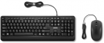 Lenovo 160 Combo Wired Keyboard & Mouse Set, US Layout, USB-A 2.0, Black