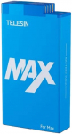 Battery Telesin for GoPro MAX (GP-BTR-MAX) 1600 mAh