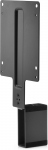 HP B300 PC Mounting Bracket for new 2017 Elite displays