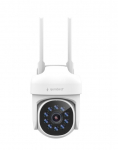 Gembird TSL-ODCAM-WRHD-01 security camera Turret IP security camera Outdoor 2560 x 1440 pixels Wall