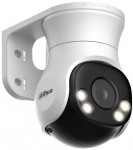 Camera 4in1 DAHUA HAC-PT1509A-A-LED-0280B-S2