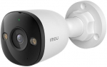 Imou wireless camera 5MP PS3E IPC-PS3EP-5M0