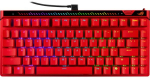 ASUS ROG Falchion Ace 75 HE (Red, DE Layout, ROG HFX V2)
