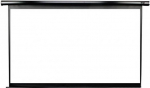 Elite Screens | Spectrum Series | Electric106NX | Diagonal 106 " | 16:10 | Viewable screen width (W) 228 cm | White