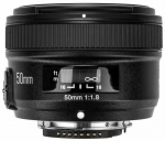 Yongnuo YN 50mm f/1.8 lens for Nikon