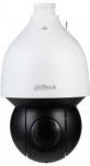 Dahua Technology WizSense DH-SD5A445GB-HNR security camera Dome IP security camera Outdoor 2560 x 1440 pixels Ceiling/wa