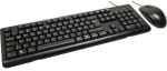 Inter-tech KB-102DE keyboard (black, DE layout)
