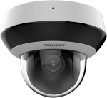 KAMERA IP OBROTOWA ZEWNĘTRZNA DS-2DE2A404IWG1-E AcuSense - 4 Mpx 2.8 ... 12 mm Hikvision