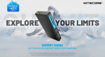 POWER BANK 20000MAH/SUMMIT20000 NITECORE