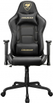 COUGAR Armor Elite Royal Gaming Chair Black/Green CGR-ELI-GLB