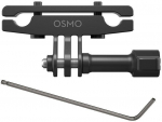 Osmo Action Bike Seat Rail Mount