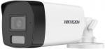 Hikvision Turbo HD Value Series DS-2CE17D0T-LFS(2.8mm) Bullet CCTV security camera Indoor & outdoor 1920 x 1080 pixels C