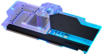 Phanteks PH-GB6900ASSRX Water block
