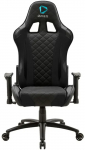 Onex GX330 Black Gaming Chair with PVC, Nylon, Metal