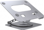 Unitek OT180SL01 360&deg; adjustable laptop stand 10-16"