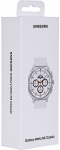 Samsung Galaxy Watch 8 46 mm LTE EU silver white