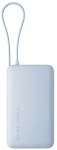 Xiaomi power bank 67W 10000mAh, ice blue