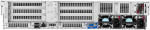 HPE DL380 G12 6517P 2x32G 8SFF EU Svr