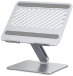 Foldable Desk Stand for Notebook (up to 17.3", Height Adjustment), Silver