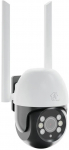 Extralink Camera Perun Outdoor Security EOC-268 EX.30103