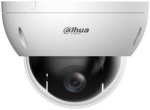 NET CAMERA 2MP PTZ DOME/SD22204DB-GC DAHUA