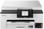 Canon Inkjet Multifunction Device 6169C025 White