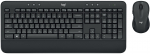 LOGI MK545 Advanced Wireless Combo DE