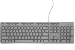 Dell KB216 Multimedia Wired Keyboard Grey SWE