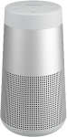 Bose SoundLink Revolve II Bluetooth k&otilde;lar, h&otilde;bedane