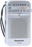 Panasonic radio RF-P50D, silver