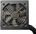 Cougar Atlas 650 PSU, 80 PLUS Bronze, 650W, ATX